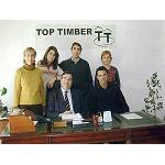 Picture of Top Timber, first committed Spanish agency with the sustainable development of the forestrys