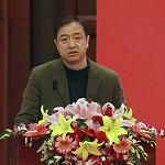 Foto de Tendencias de desarrollo de la industria china de la m�quina-herramienta en la nueva era