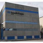 Foto de Smurfit Kappa Nervion pone en marcha su nueva planta de cogeneraci�n con biomasa