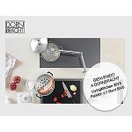Picture of Dornbracht Presents in Living Kitchen the novelties of kitchen for the 2013