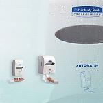 Picture of Innovations in hygiene of hands