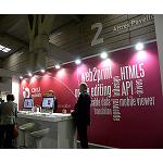 Fotografia de Chili Publish presenta al seu nou distribuïdor per al mercat espanyol