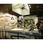 Foto de Esko confirma la fuerte posici�n de la empresa en el mercado ib�rico