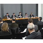 Foto de La Asociaci�n de Empresas de Eficiencia Energ�tica elige a su nuevo Consejo Directivo