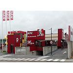 Fotografia de KFC obre el cinquè Drive Thru a Madrid