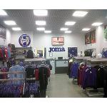Foto de Joma abre su cuarta tienda en Bielorrusia