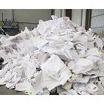 Fotografia de El sector exigeix la llibertat de mercat per als residus reciclables al V Congrés de Paper Recuperat