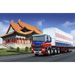 Foto de 2.000 DAF CF montados en Taiwán