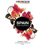 Picture of Spain Fashion Exhibition, shop window of the Spanish fashion in Seoul