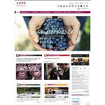 Fotografia de La Ruta del Vi Ribera del Duero presenta la seva nova pàgina web