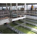 Picture of Process Actiflo for the treatment on line of the waters of storm