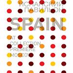 Picture of The Spanish fashion concentrates in CPM Moscow