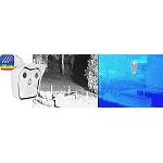 Picture of Safe, intuitive, simple: new solutions of video IP of Mobotix in the fair Light+Building 2014