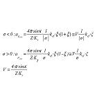 Picture of Light structural components for machines-efficient tool and of high productivity