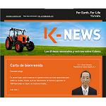 Foto de Kubota lanza K-News, su boletín online de noticias