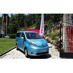 Foto de Nissan pone de manifiesto la contribución del vehículo eléctrico al desarrollo sostenible