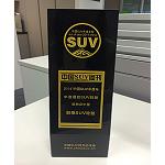 Picture of Goodyear EfficientGrip SUV reconocido en China como ‘Mejor neumático SUV del año 2014’
