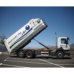 Picture of Geesinknorba España suministra 28 compactadores móviles Kiggen en Tías