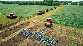 Foto de The Very Best: Crédito Agrícola