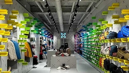Foto de Munich acelera su expansin con dos nuevas tiendas en Madrid y Girona