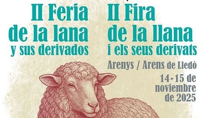 Foto de La II Feria de la Lana tendrá una jornada técnica centrada en la innovación y la sostenibilidad