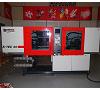Máquina de inyección K-TEC 60 S - 265 Foto