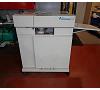 DocuCutter DC-545 HC Foto