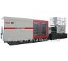 Inyectora de plastico 1100tn. bole. bl1100ek. nueva. gran ahorro de energía Foto