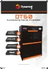 DT60 - Impresora 3D industrial Gran formato