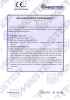 Slim Rapid - Bisagra para puertas - Declaration of performance CE - 8060.6