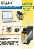 Comunicac�n Wireless, reliable, safe, for industrial local network, tertiary DC_BLUETOP100