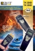TK2000-02: Controller of temperature