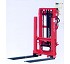 Hydraulic elevator