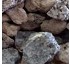 Grava volc�nica 