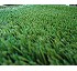 C�sped artificial P-Grass Bermuda 