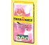 Sustratos para orqu�deas Floragard 