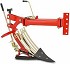 Reversible plough