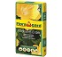 Substrates for plants