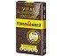 Universal vital substrates