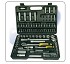 Briefcases of tools