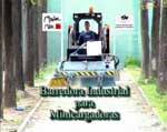 Barredora industrial
