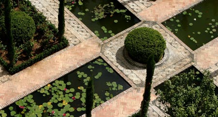 Al Rehman Garden