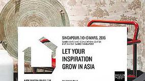 Foto de Maison&Objet Asia: siete empresas espaolas del mueble exponen en Singapur con Anieme