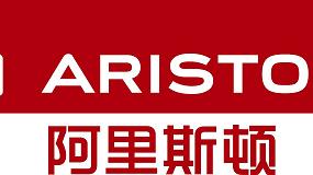 Fotografia de [es] Ariston Thermo gana un juicio por usurpacin de marca en China