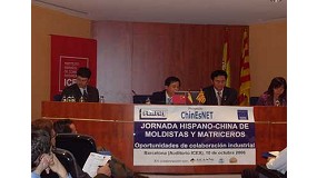 Foto de Feamm y la Fundacin Ascamm organizan una jornada hispano-china de moldistas y matriceros