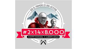 Foto de Saunier Duval y el Servicio Tcnico Oficial de la marca llevarn en este 2016 los retos de sus clientes a lo ms alto con Juanito Oyarzabal