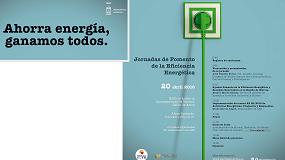 Foto de El Ayuntamiento de Murcia promueve la Eficiencia Energtica con la colaboracin de A3e
