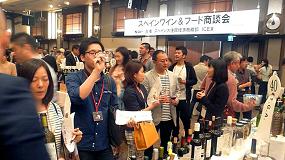 Foto de Los alimentos y vinos espaoles, protagonistas en Japn