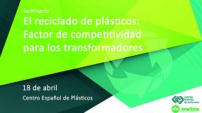 Foto de El CEP organiza el seminario 'El reciclaje de plsticos: Factor de competitividad para los transformadores'