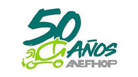 Foto de BASF patrocina el 50 aniversario de Anefhop